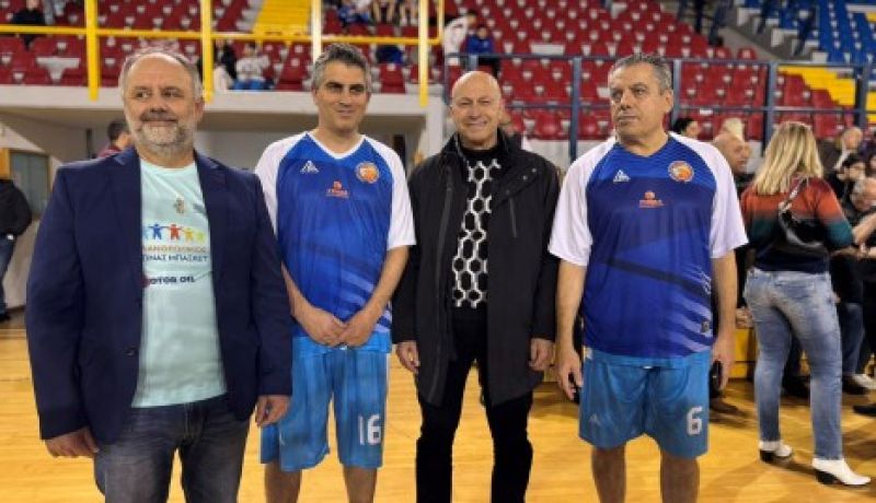 Αλληλεγγύη και αθλητισμός χέρι-χέρι: Το μήνυμα του Δημάρχου Γιώργου Γκιώνη για τον φιλανθρωπικό αγώνα μπάσκετ